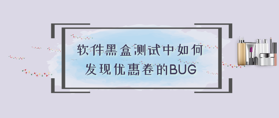 outputo-20210614-153117-010-tlsf.png