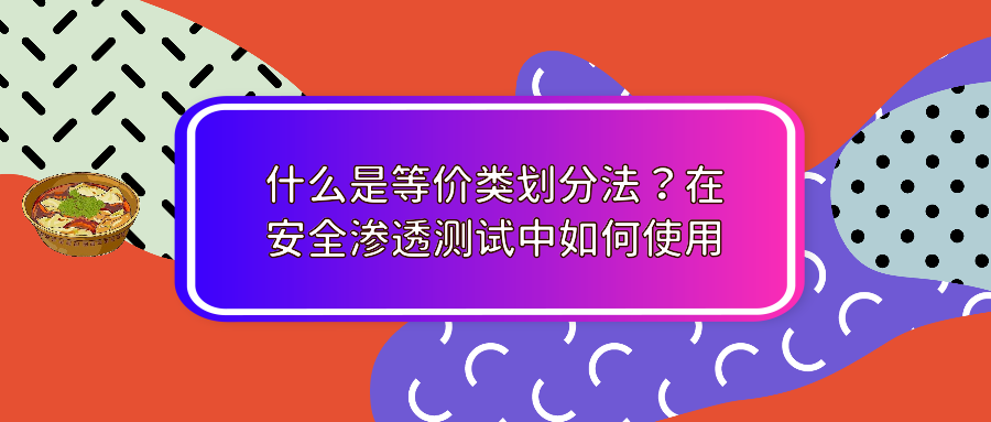 outputo-20210618-092438-233-bhys.png