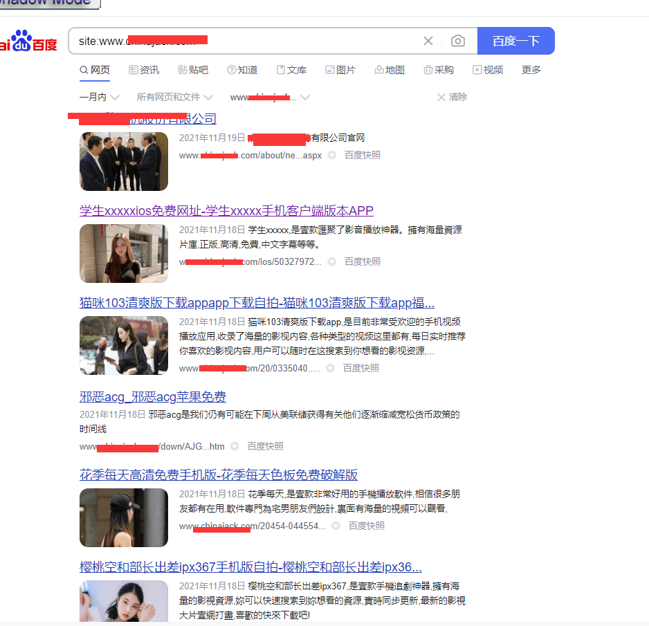 QQ图片20211221092939.png