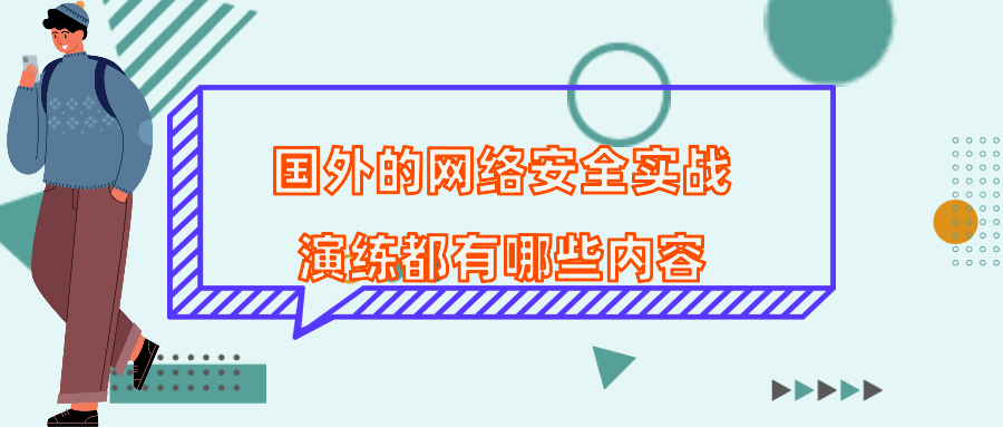 outputo-20211228-094928-381-lzye.png