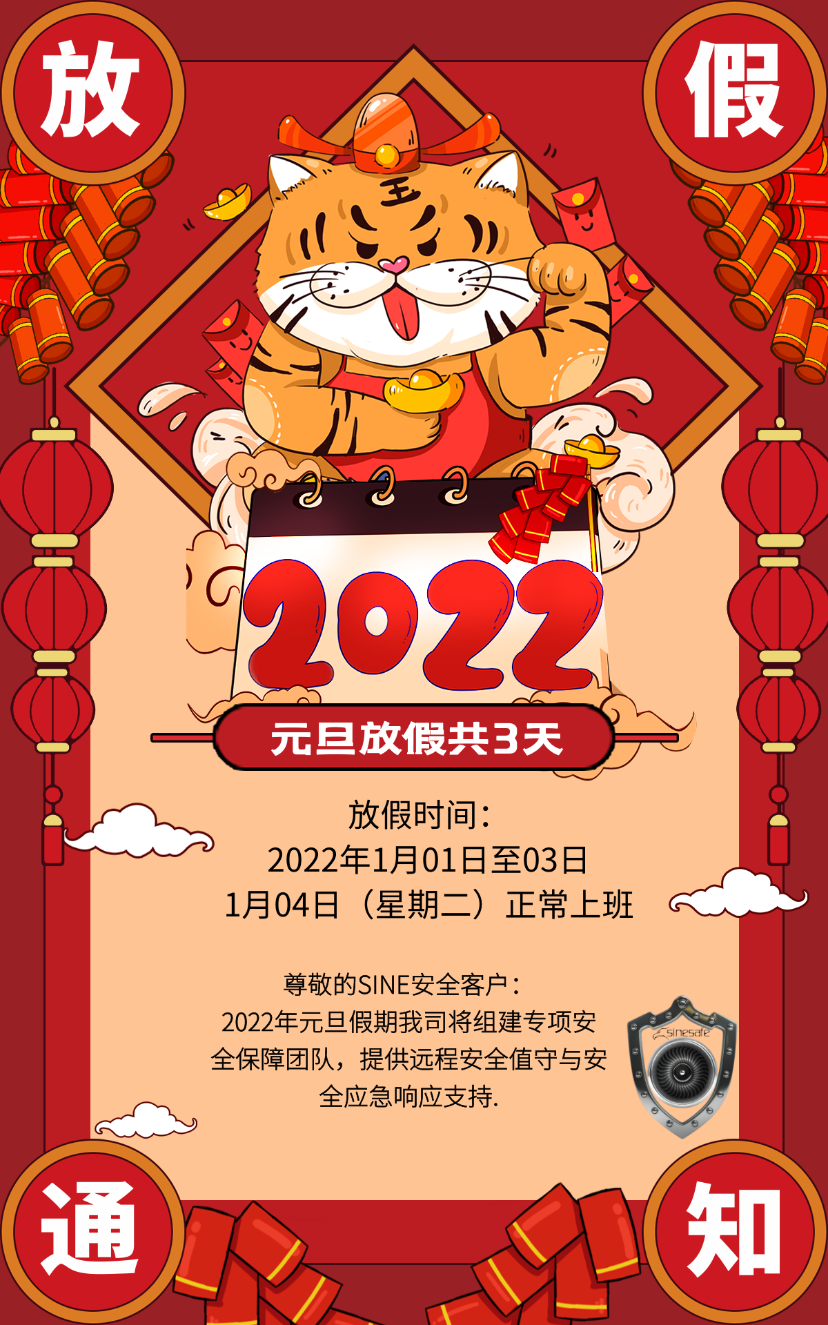 图怪兽_dc9bd8fcaaea9639d30a1eb91a7c4904_28024.png